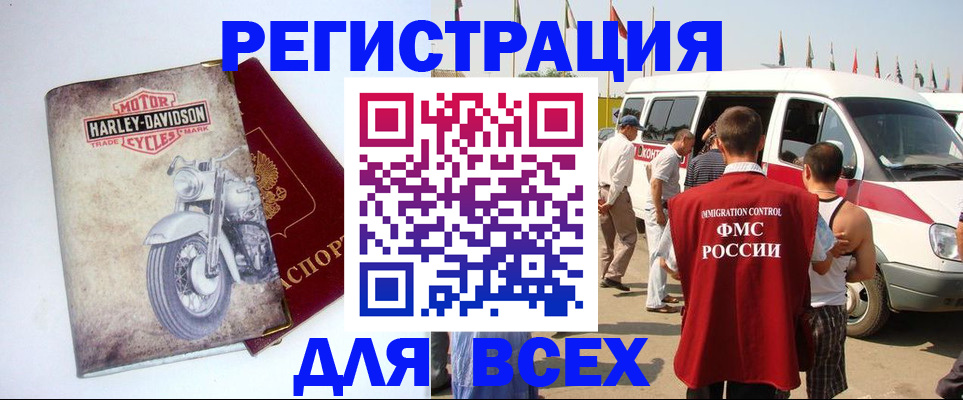 пропишу в квартире в Изобильном