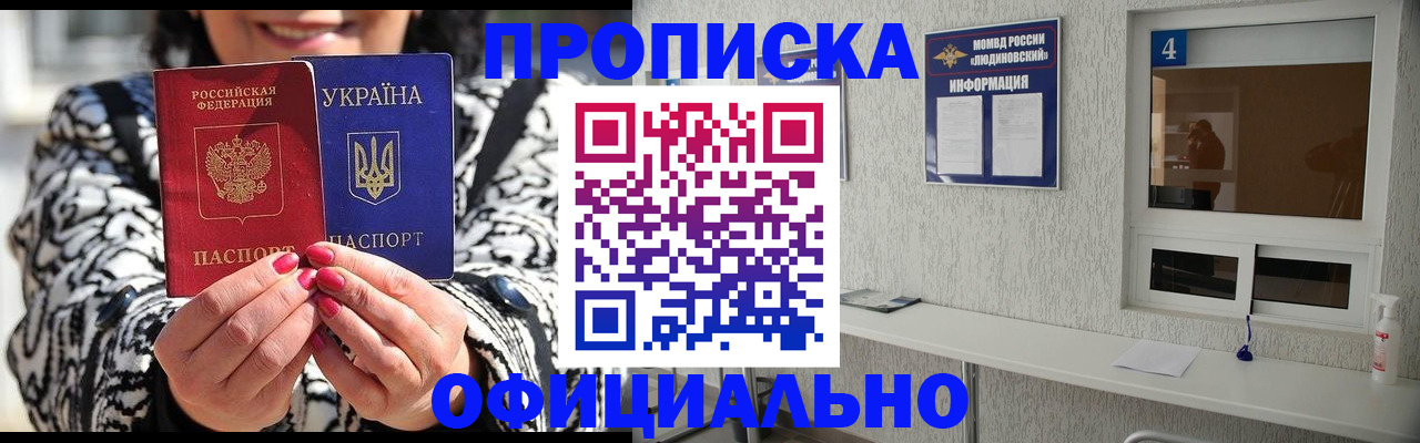 форма 3 в Изобильном